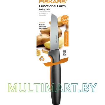 Кухонный нож Fiskars Functional Form 1057544 картинка 2